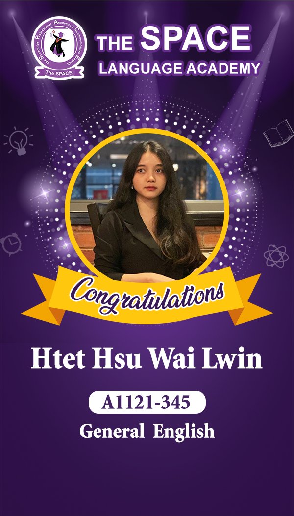 Htet Hsu Wai Lwin